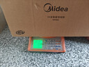 美的（Midea）电饭煲0涂层花瓣IH加热无涂层3-4人 4-5人316L不锈钢内胆智能家用4升电饭锅MB-40HB2 实拍图