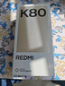 小米 REDMI K80 国家补贴 第三代骁龙 8 6550mAh大电池 澎湃OS 山峦青 12GB+256GB 红米5G手机 实拍图