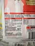 珍致猫零食猫条 鸡肉苹果10g*4支 进口猫湿粮猫罐头 喵酱之吻系列 实拍图