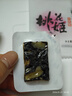 东阿阿胶桃花姬阿胶糕75g*3礼盒装年货礼盒送礼送妈妈送长辈营养品滋补品 实拍图