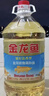 金龙鱼 食用油 葵花籽清香型调和油5L （新老包装随机发货） 实拍图