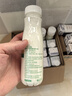 伊利金典3.8g乳蛋白 鲜活纯牛奶250ml*8瓶 30天常温短保 年货礼盒装 实拍图