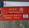 加多宝凉茶植物饮料310ml*24罐 年货礼盒 (新老包装随机发货) 实拍图