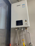 林内（Rinnai）【小蛮腰】16升燃气热水器天然气热水器 智慧恒温升级CPU 低水压启动16GD31（JSQ31-GD31） 实拍图