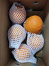 京鲜生 四川爱媛38号果冻橙 净重5斤 单果150g起 生鲜柑橘桔子水果礼盒 实拍图