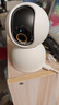 小米智能摄像机 3 3K家用云台摄像头500万像素室内监控器360度无死角带夜视手机远程婴儿宠物 实拍图