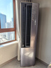 卡萨帝 空调 星云大3匹 新一级能效变频客厅立式柜机 复合舒适风 全铜管路 国家补贴 CAP7216BAA(81)VU1 实拍图