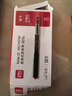 得力（deli）(deli)直液笔签字笔 0.5mm子弹头办公商务中性笔 水笔走珠笔 红色 12支/盒 S656-Z1 实拍图