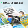 彩格PG-845/CL-846墨盒适用佳能TS3380 TS3180 MG2580s MG3080 2400可加墨MG2980 TS3480黑色ip2880连喷墨水 实拍图