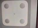 米家（MIJIA）小米智能体重秤S200 白色 双接家用健康秤电子秤人物双模式 APP高精准数据测量 智能分析 减肥专用 实拍图
