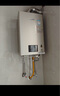 林内（Rinnai）【小蛮腰Pro】16升燃气热水器天然气热水器 恒温ECO节能 低水压启动16GD32（JSQ31-GD32） 实拍图