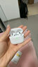 UKL【华强北顶配丨Air4代降噪款】蓝牙耳机适配苹果无线2025新款半入耳式金榜iphone17/16/15/14pods4 【原版正装全功能主动降噪版】 【主动降噪+空间音頻+三真电量】 实拍图