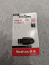 闪迪（SanDisk）64GB USB3.2 U盘 CZ550黑色 读速100MB/s 安全加密 数据恢复 学习办公电脑车载 高速大容量优盘 实拍图