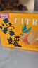 京鲜生 四川爱媛38号果冻橙 净重5斤 单果130g起 生鲜水果柑橘年货礼盒 实拍图