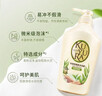 可悠然【焕新升级】和风茶庭沐浴露美肌香氛大黄瓶持久留香男女沐浴液1L 实拍图