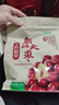 十月稻田 新疆红枣 500g 和田骏枣大枣 休闲零食 蜜饯果干 滋补八宝粥 实拍图