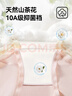 京东京造【首次免洗】纯棉女士内裤山茶花女中腰10A桑蚕丝抗菌裆2XL 实拍图