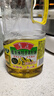 鲁花【保真菜籽油】食用油 低芥酸特香菜籽油 900ml 物理压榨  实拍图