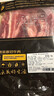 鲜京采 巴西进口原切牛肋肉2斤 牛胸腹部位肋条肉  红烧炖煮 【真原切】 实拍图