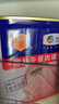 梅林午餐肉罐头340g*3火腿火锅搭档食材中粮出品(新老包装交替发货） 实拍图