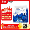 万颐（WEET）狗粮冻干三拼5斤装泰迪金毛小中大型犬成犬幼犬通用型狗干粮2.5kg 实拍图
