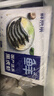 鲜京采 鲜冻大号黑虎虾 去冰净重2斤 31-40只/盒 斑节对虾 实拍图