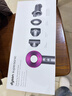 戴森（DYSON）HD15 高速吹风机 Dyson Supersonic 电吹风 负离子 速干护发 多风嘴 情人节礼物 HD15紫红色 实拍图