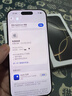 Apple/苹果【需签收激活】iPhone 16 Pro（A3294）128GB 原色钛金属 支持移动联通电信5G 双卡双待手机 实拍图