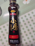金龙鱼小磨香油 220ml【一级】传统水代法 凉拌 调味 烹饪 火锅 调味油 实拍图