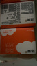 洁柔抽纸 棉柔感3层90抽*30包 立体压花纸巾 亲肤可湿水卫生纸 整箱 实拍图