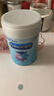 美赞臣铂睿1段 a2奶粉 婴儿配方奶粉(0-6月)850g 牛奶粉 实证DHA 新国标 实拍图