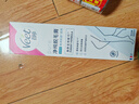薇婷（VEET）脱毛膏男士脱毛膏女士专用全身温和200ml 非脱毛膏私密处非刮毛刀 实拍图