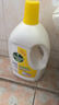 滴露（Dettol）衣物除菌液柠檬3L*3瓶杀菌除螨内衣衣物消毒液可配洗衣液儿童可用 实拍图