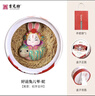 吉兔坊北京兔爷十二生肖泥彩塑桌上摆件办公室装饰纪念品送礼特色伴手礼 实拍图
