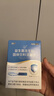 江中益生菌【2个月周期装】12000亿成人儿童孕妇中老年人肠胃调理活菌 实拍图