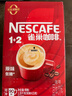 雀巢（Nestle）【樊振东同款】1+2原味低糖*速溶咖啡三合一冲调饮品90条1350g 实拍图