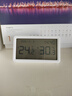 得力（deli）【超级爆款】室内温湿度计表LCD电子精准温湿度计婴儿房室内办公用品儿童老人白色 实拍图