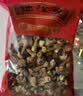 姬松茸干货500g无熏硫巴西菇滋补菇特产松茸菇特级姬松茸煲汤 500g 实拍图