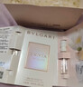 宝格丽（BVLGARI）宝格丽实物种草盒（白晶淡香氛1.5ml*2）+40回购券 效期至26年3月 实拍图