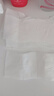 舒蔻【邝玲玲同款】尤妮佳1/2省水湿敷棉化妆棉保湿卸妆一次性240枚 实拍图