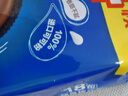 奥利奥（Oreo）巧克力味夹心饼干523g休闲零食早餐下午茶独立小包装 实拍图