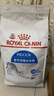 皇家室内成猫粮 I27 通用粮 12月以上 4.5KG 实拍图