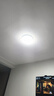 欧普照明（OPPLE）卧室吸顶灯具走廊灯过道灯阳台玄关灯简约小吸顶灯三防一体快装 呵护光【白光】36W/3000lm直径40cm 实拍图