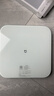 米家（MIJIA）小米智能体重秤S200 白色 双接家用健康秤电子秤人物双模式 APP高精准数据测量 智能分析 减肥专用 实拍图