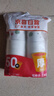 【央视认证】加厚水具套装245ML大容量超市同款杯子家用水杯 白色 245ML 100只装 实拍图