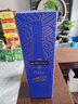 马爹利（Martell） 名士VSOP 干邑白兰地 洋酒 350ml 春节年货送礼 实拍图