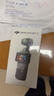 大疆 DJI Osmo Pocket 3 标准版 一英寸口袋云台相机 OP灵眸手持数码相机 旅游vlog 便携美颜摄像 实拍图