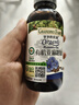 爷爷的农场有机核桃油亚麻籽油辅食油63ml*2 凉拌热炒礼盒 赠婴儿宝宝辅食谱 实拍图