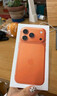 Apple/苹果 iPhone 17 Pro 256GB 星宇橙色 支持移动联通电信5G 双卡双待手机 实拍图