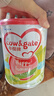 牛栏（Cow&Gate）【社群领大额券】港版牛栏A2 β-酪蛋白婴幼儿进口奶粉增强免疫力 港版牛栏3段  900g 12-36月适用 实拍图